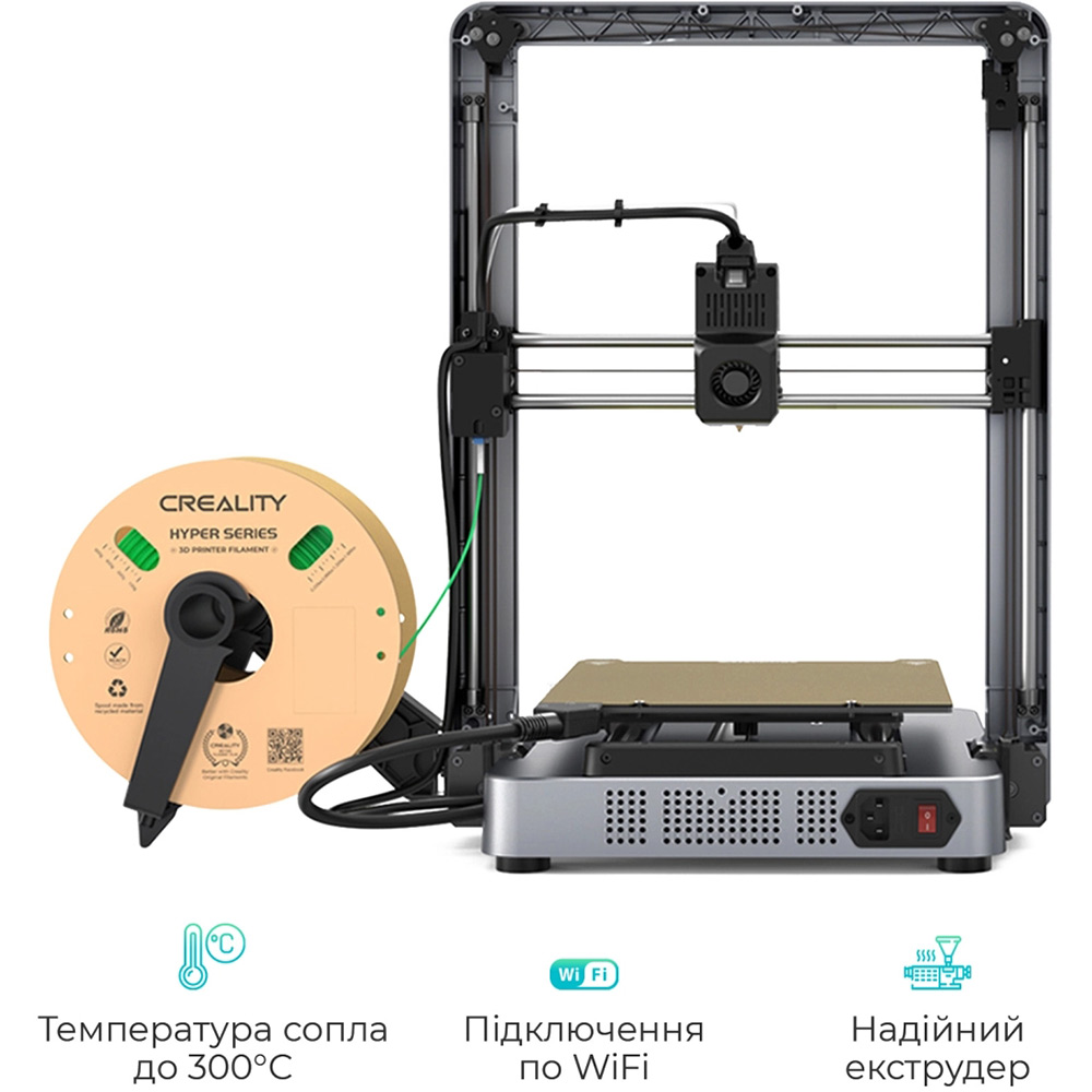 3D-принтер CREALITY Ender-3 V3 CoreXZ Температура друку 300