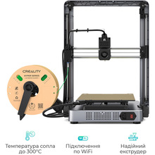 3D-принтер CREALITY Ender-3 V3 CoreXZ