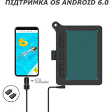 Графічний планшет PARBLO Ninos S Black (NinosS)