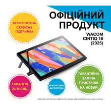 Графічний планшет WACOM Cintiq 16 Black (DTK168K0B)
