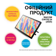 Графічний планшет WACOM Cintiq 24 Black (DTK246K0B)