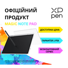 Графічний планшет XP-PEN Magic Note Pad 10.9" Grey (CDM1101U-BEU)