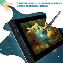Графічний планшет HUION Kamvas Pro 13 (PRO13)