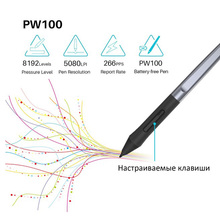 Графический планшет HUION HS64 Black