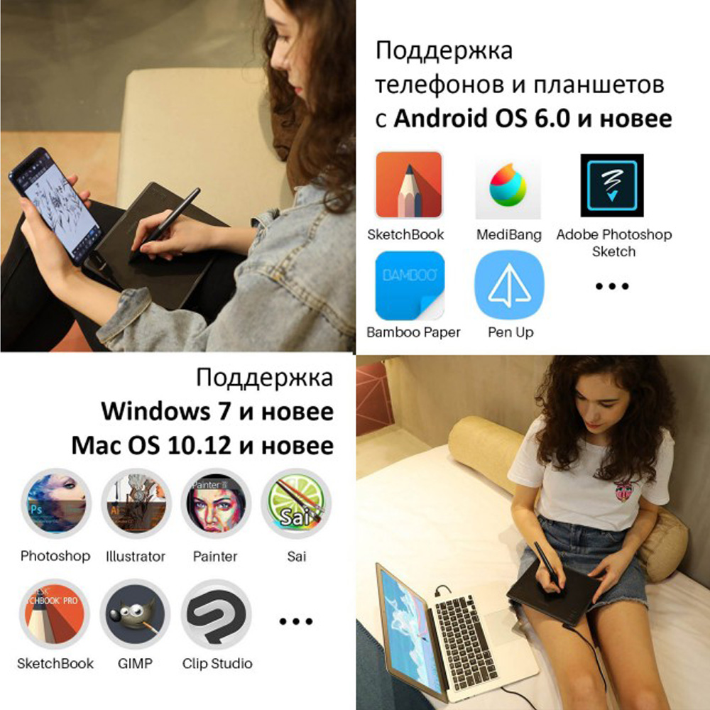Внешний вид Графический планшет HUION HS64 Black