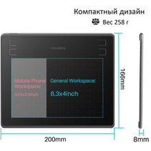Графический планшет HUION HS64 Black