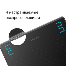 Графический планшет HUION HS64 Black