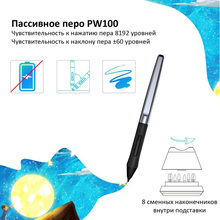 Графічний планшет HUION HS610 Black