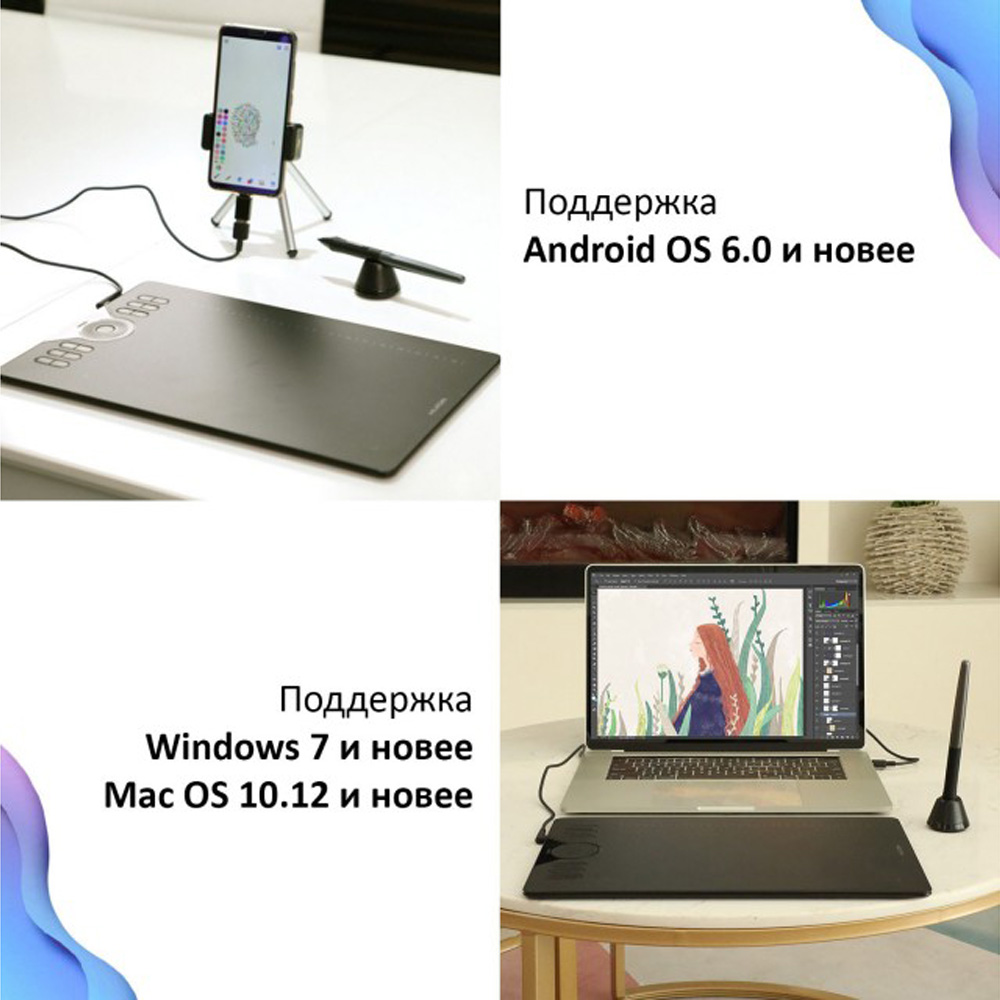 Замовити Графічний планшет HUION HS610 Black