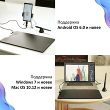 Графічний планшет HUION HS610 Black