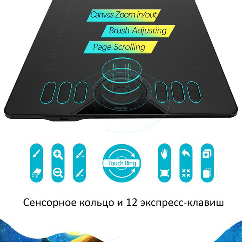 Графічний планшет HUION HS610 Black Діагональ поверхні, дюймів 10-11.9