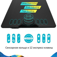 Графічний планшет HUION HS610 Black