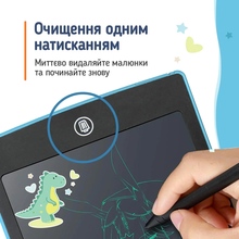 Графический планшет COLORWAY LCD Writing Tablet 10 (CW-WT10C)