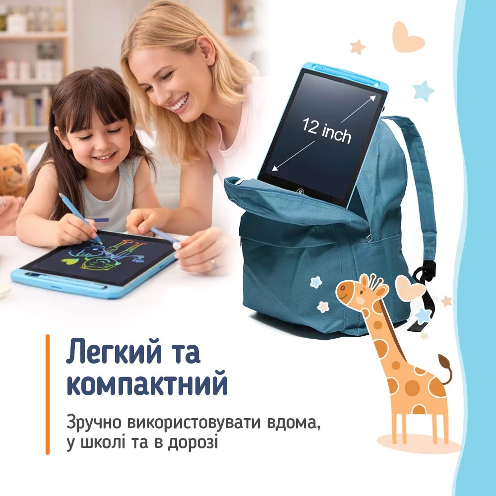 В Фокстрот Графический планшет COLORWAY LCD Writing Tablet 12 (CW-WT12C)