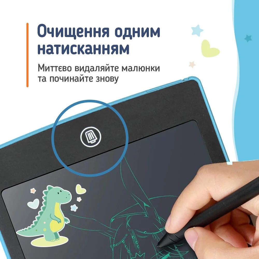 Изображение Графический планшет COLORWAY LCD Writing Tablet 12 (CW-WT12C)