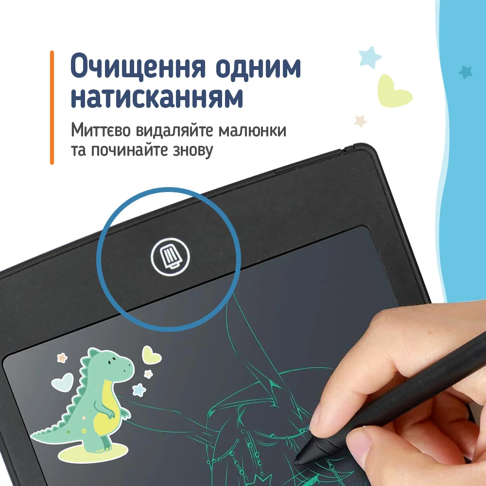 Покупка Графический планшет COLORWAY LCD Writing Tablet 8.5 (CW-WT8BK)
