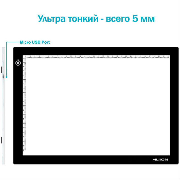 LED панель (лайтпад) HUION LED LED L4S Довжина робочої області 210