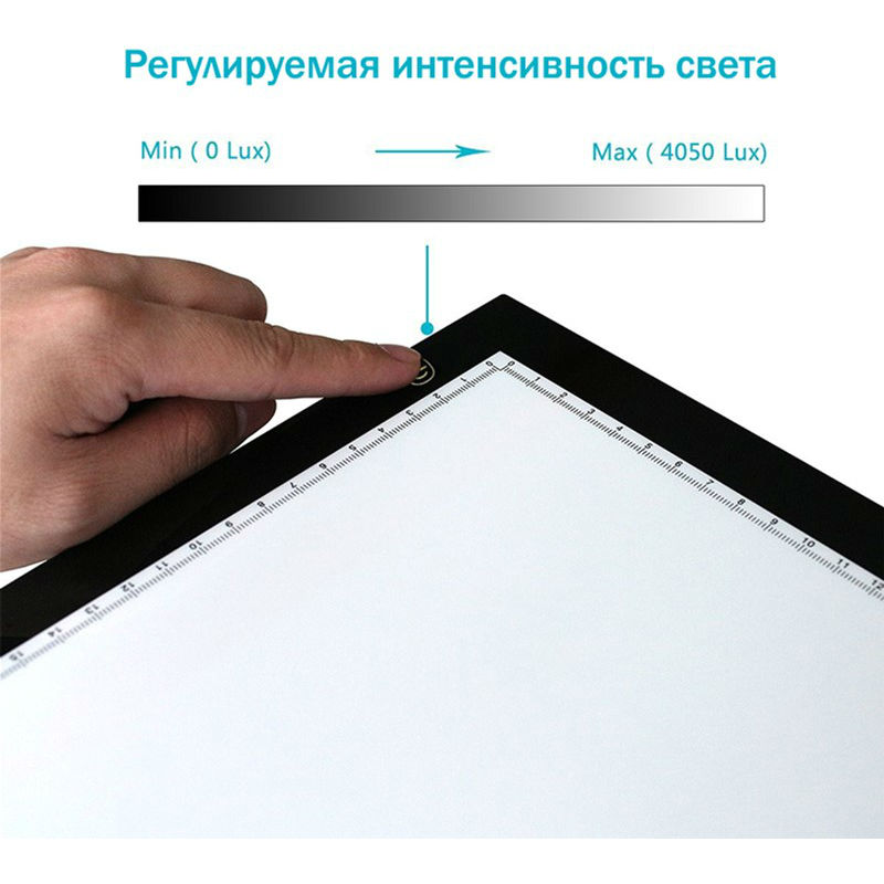 LED панель (лайтпад) HUION LED A3 Ширина робочої області 330