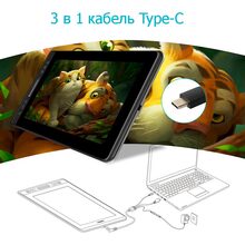 Графический монитор HUION Kamvas Pro 13 + перчатка (PRO13)