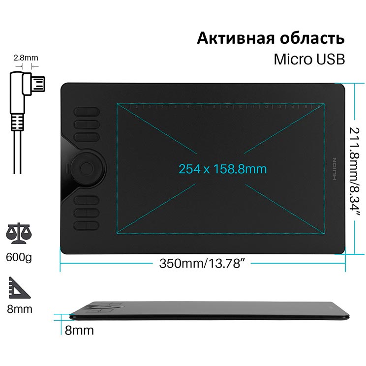 Графічний планшет HUION HS610 + рукавичка (HS610) Кількість градацій натискання (рівнів тиску) 8192