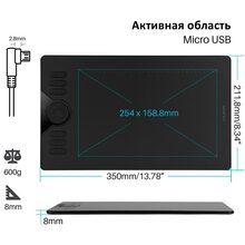 Графічний планшет HUION HS610 + рукавичка (HS610)