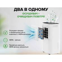 Осушувач повітря MYCOND ROOMER HEPA 25 White (ROOMER_HEPA_25)