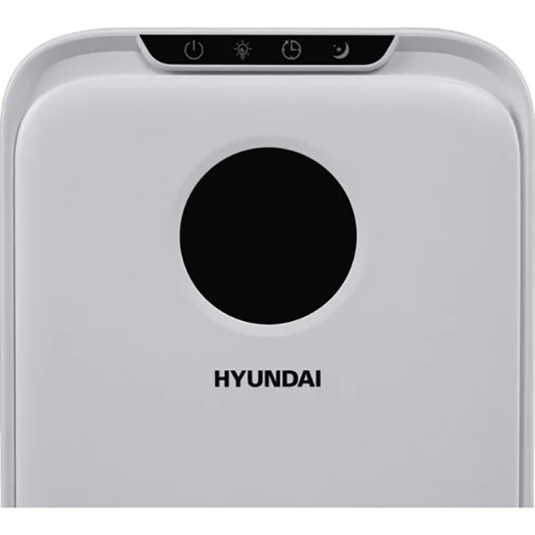 Осушувач повітря HYUNDAI HDSH001UA Потужність 40