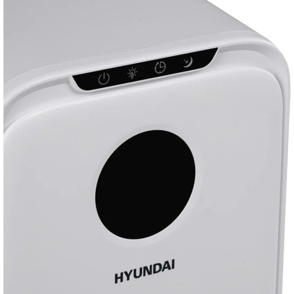 Зовнішній вигляд Осушувач повітря HYUNDAI HDSH001UA