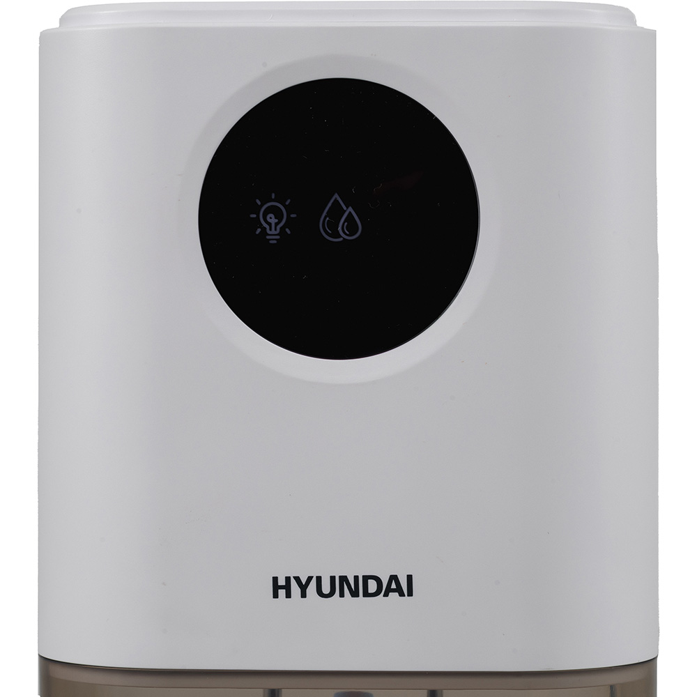 Осушитель воздуха HYUNDAI HDSH003UA Способ установки мобильный