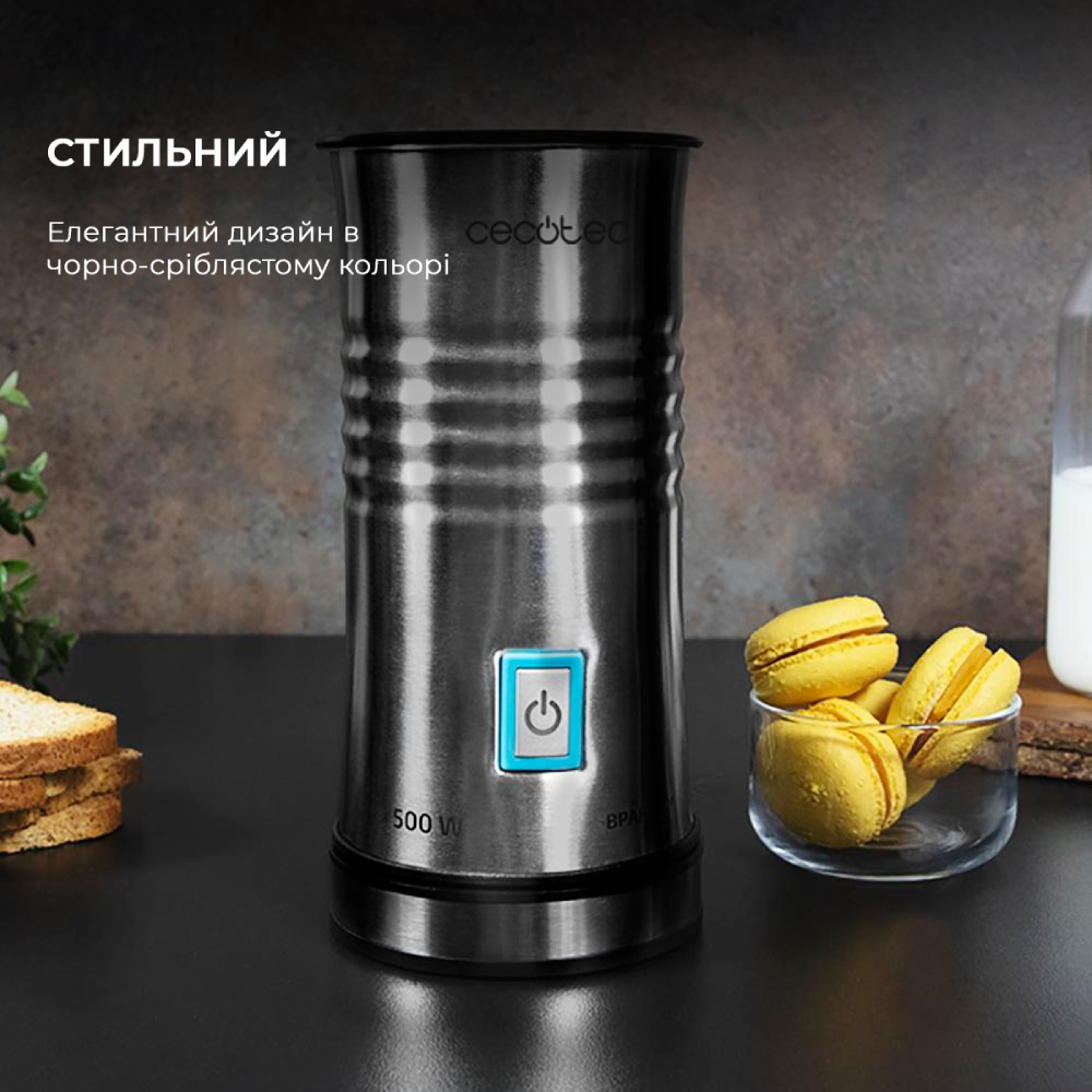 Заказать Пеновзбиватель CECOTEC PowerLatte Spume 4000