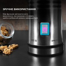 Пеновзбиватель CECOTEC PowerLatte Spume 4000