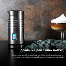 Пеновзбиватель CECOTEC PowerLatte Spume 4000