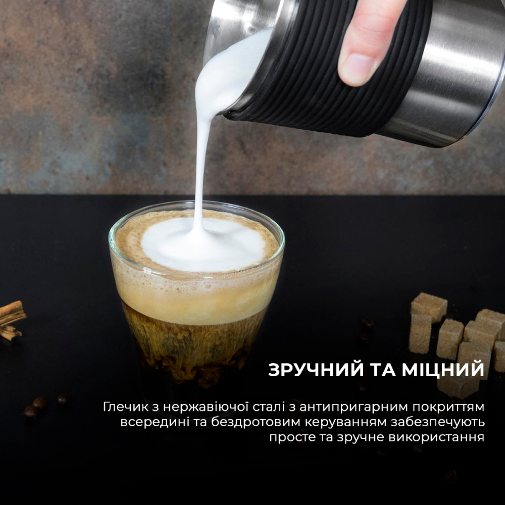 Фото 3 Пеновзбиватель CECOTEC Power Moka Spume 5000 (CCTC-01518)