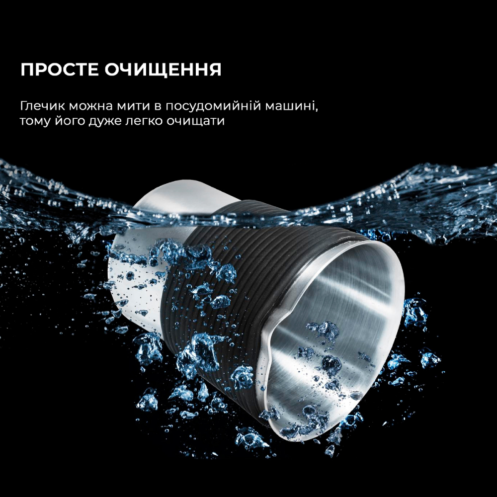 Заказать Пеновзбиватель CECOTEC Power Moka Spume 5000 (CCTC-01518)