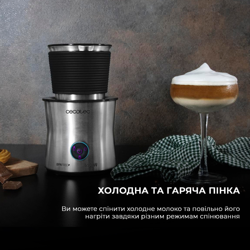 Пеновзбиватель CECOTEC Power Moka Spume 5000 (CCTC-01518) Особенности вместимость 115 мл для вспенивания, 240 мл для нагрева