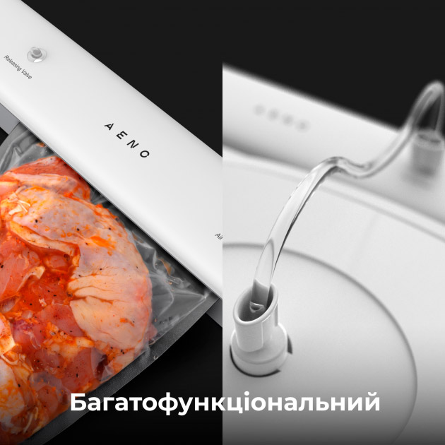 Вакуумний пакувальник AENO VS1 Режими роботи вакуумування сухих продуктів