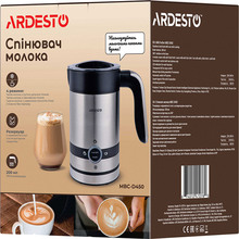 Вспениватель молока ARDESTO MBC-D450 200 мл