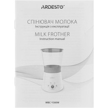 Спінювач молока ARDESTO MBC-Y300W 330 мл