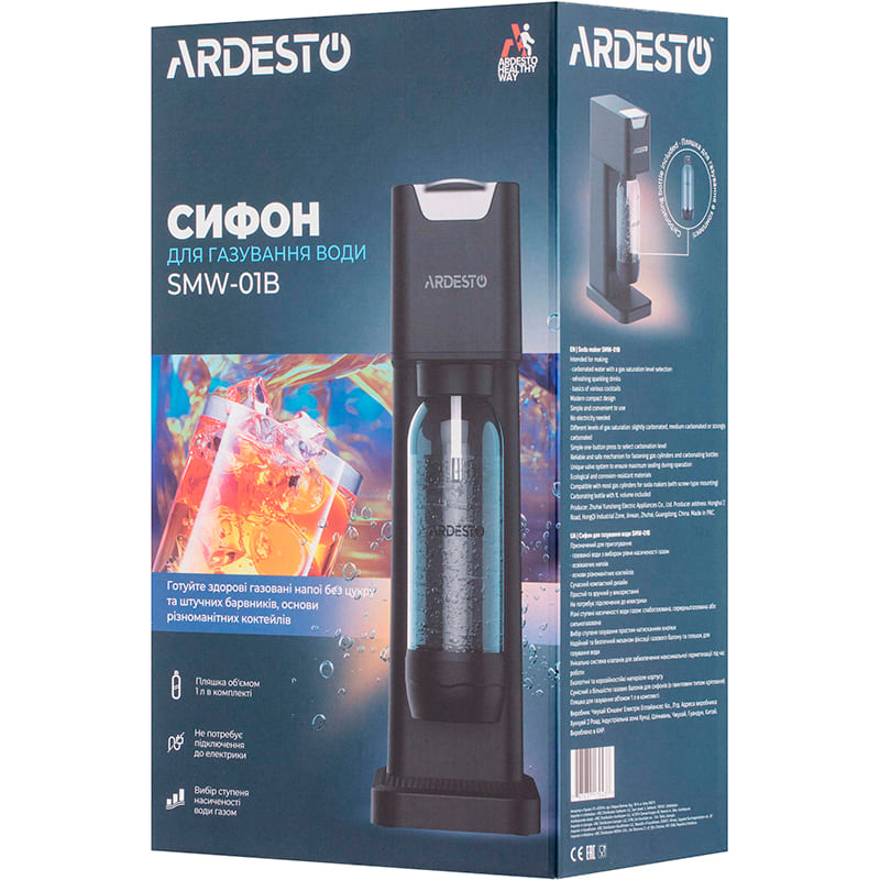 В интернет магазине Сифон для газирования воды ARDESTO G3 1 л Black (SMW-01B)