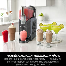 Фризер NINJA SLUSHi FS301EU