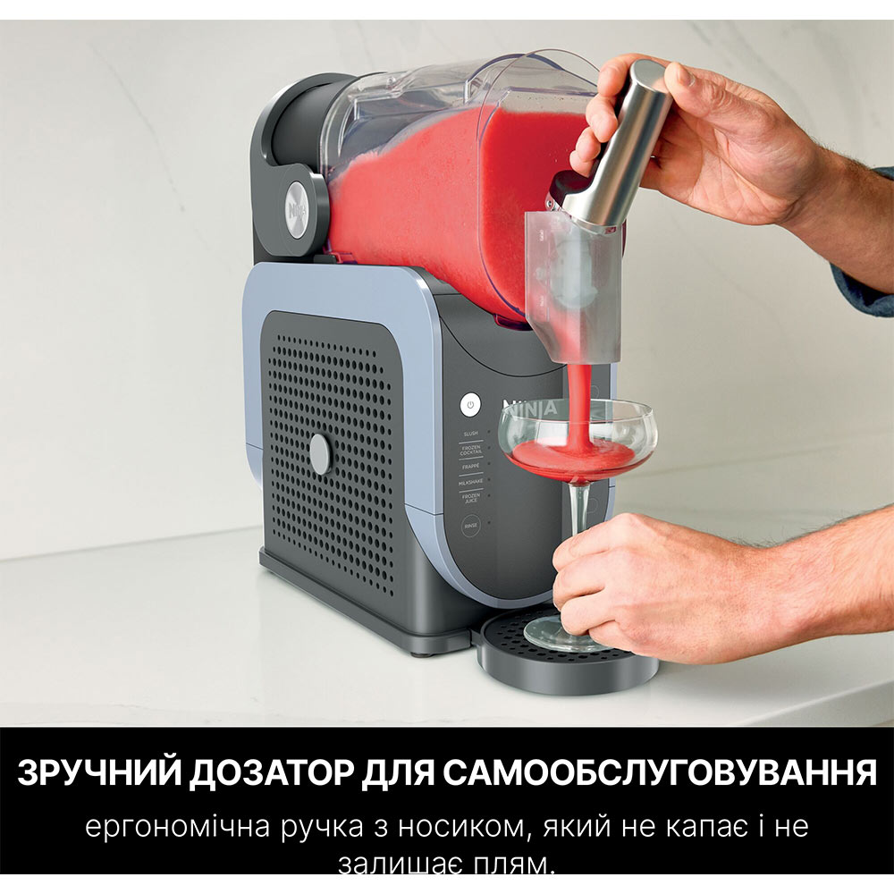 Фото Фризер NINJA SLUSHi FS301EU