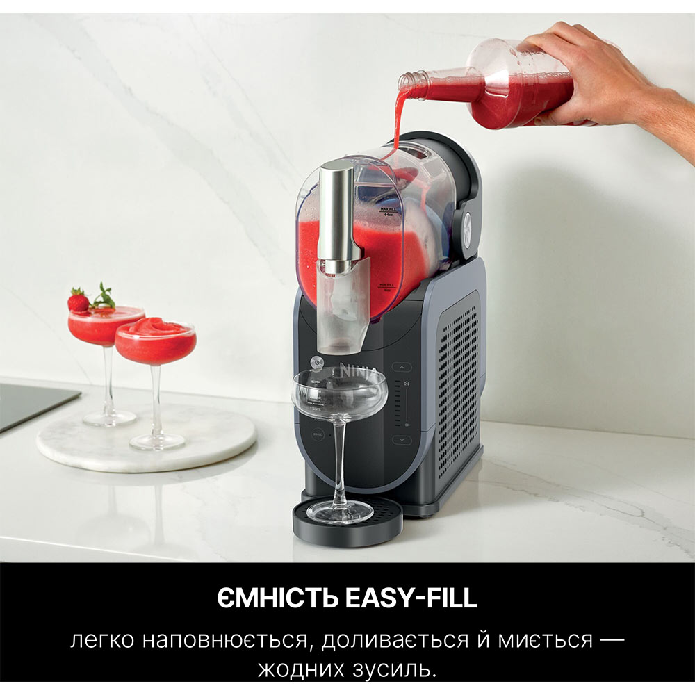 Зовнішній вигляд Фризер NINJA SLUSHi FS301EU