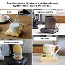 Подогреватель чашек BUYDEEM Cozy Greenish (OA2001-CG)