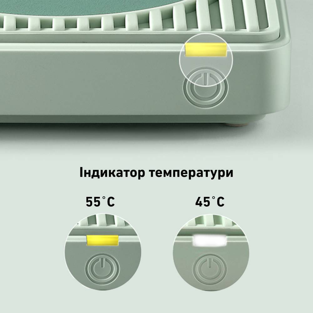 Заказать Подогреватель чашек BUYDEEM Cozy Greenish (OA2001-CG)