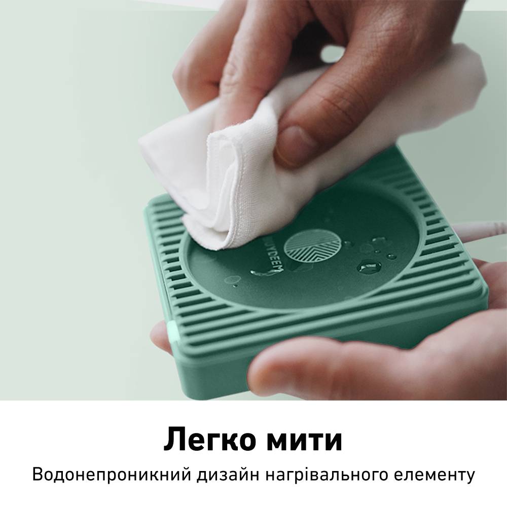 В интернет магазине Подогреватель чашек BUYDEEM Cozy Greenish (OA2001-CG)