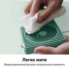Подогреватель чашек BUYDEEM Cozy Greenish (OA2001-CG)