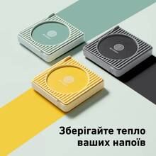Подогреватель чашек BUYDEEM Cozy Greenish (OA2001-CG)