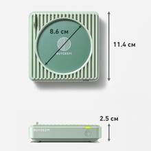 Подогреватель чашек BUYDEEM Cozy Greenish (OA2001-CG)