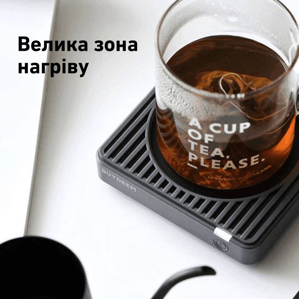 Заказать Подогреватель чашек BUYDEEM Ink Grey (OA2001-IG)