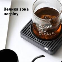 Подогреватель чашек BUYDEEM Ink Grey (OA2001-IG)